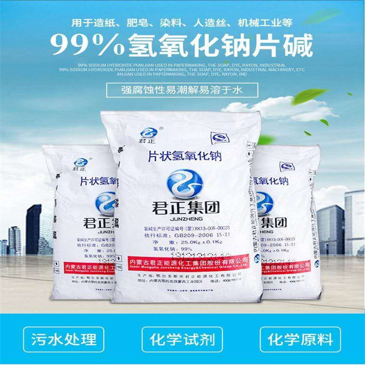 日逼网站看电影
